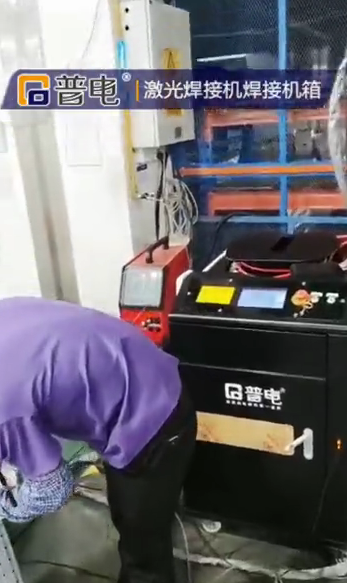 Hand-held laser welding machine welding cabinet